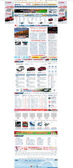 專業設計與技術推廣一站式解決方案