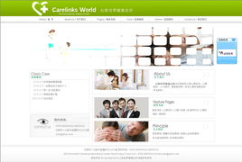 廈門易爾通網絡科技 深耕閩西南，打造一體化營銷服務生態